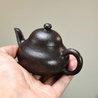 Li Shi 120cc - Yixing Handmade Teapot 江苏宜兴