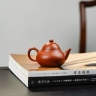 Li Shi 120cc - Yixing Handmade Teapot - zycs_China