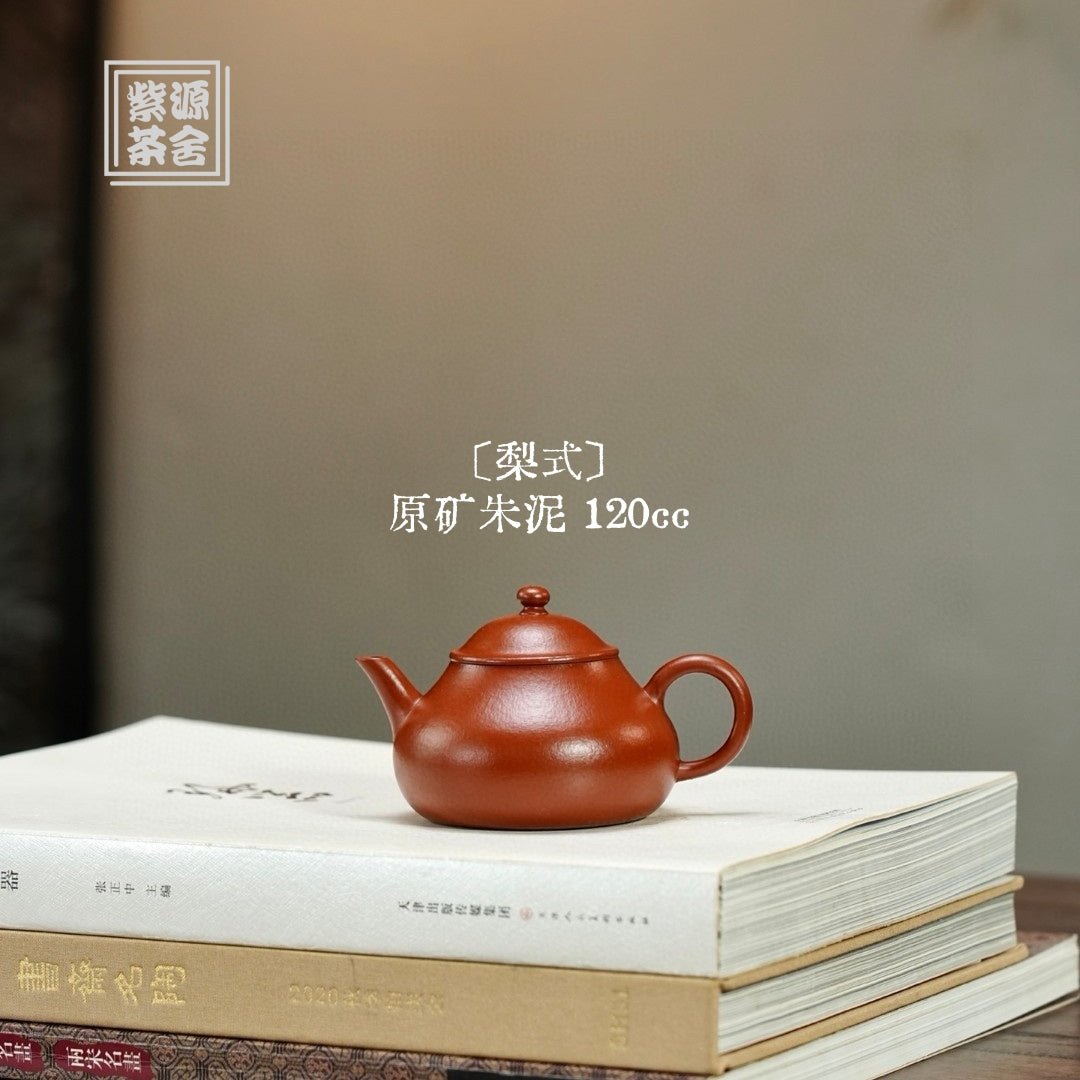 Li Shi 120cc - Yixing Handmade Teapot - zycs_China