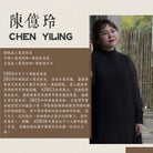 Li Shi 120cc - Yixing Handmade Teapot - zycs_China - tea - teapot