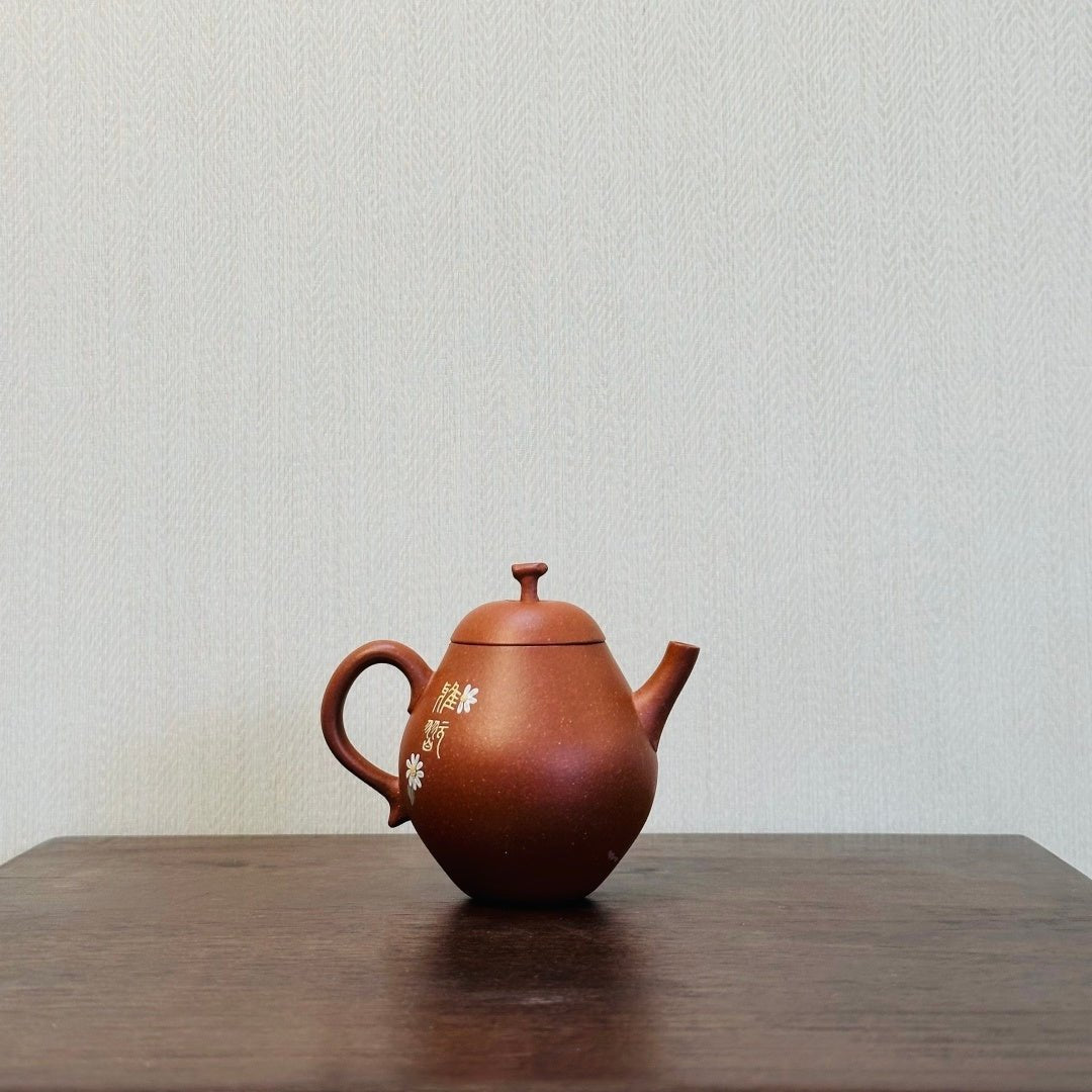 Li Shi 120cc - Yixing Handmade Teapot - zycs_China - tea - teapot