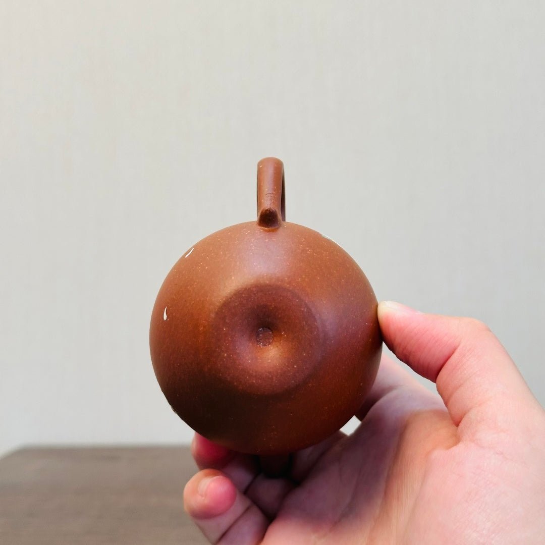 Li Shi 120cc - Yixing Handmade Teapot - zycs_China - tea - teapot