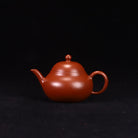 Li Xing 100cc - Yixing Handmade Teapot 江苏宜兴