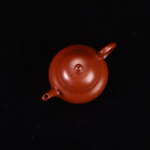 Li Xing 100cc - Yixing Handmade Teapot 江苏宜兴