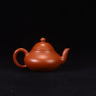 Li Xing 110cc - Yixing Handmade Teapot 江苏宜兴