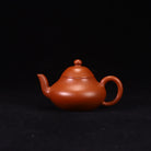 Li Xing 110cc - Yixing Handmade Teapot 江苏宜兴