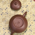 Li Xing 130cc - Yixing Handmade Teapot - zycs_China