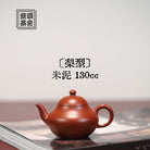 Li Xing 130cc - Yixing Handmade Teapot - zycs_China