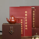 Li Xing 150cc - Yixing Handmade Teapot - zycs_China