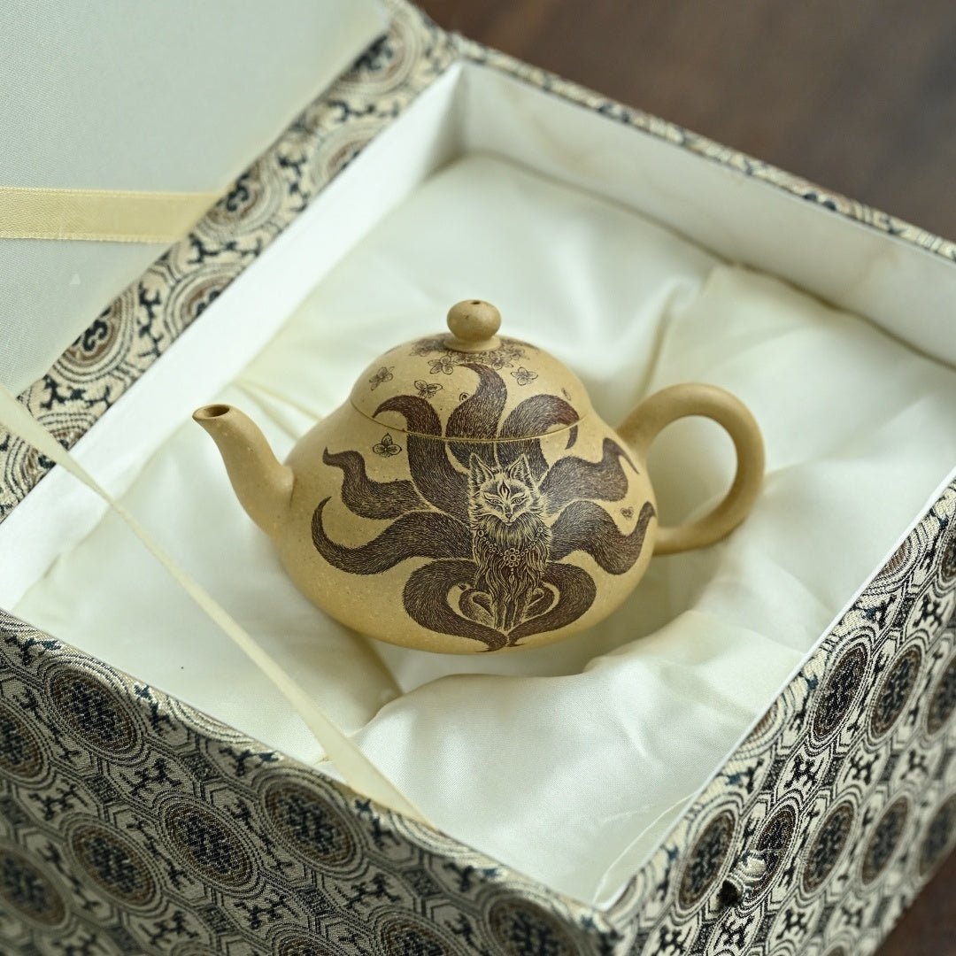 Li Xing 150cc - Yixing Handmade Teapot 江苏宜兴
