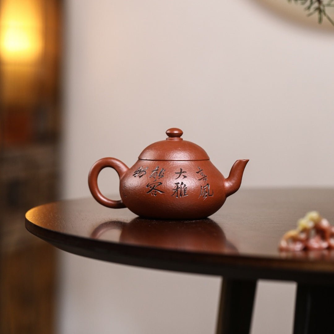 Li Xing 160cc - Yixing Handmade Teapot - zycs_China