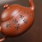 Li Xing 160cc - Yixing Handmade Teapot - zycs_China