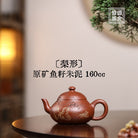 Li Xing 160cc - Yixing Handmade Teapot - zycs_China