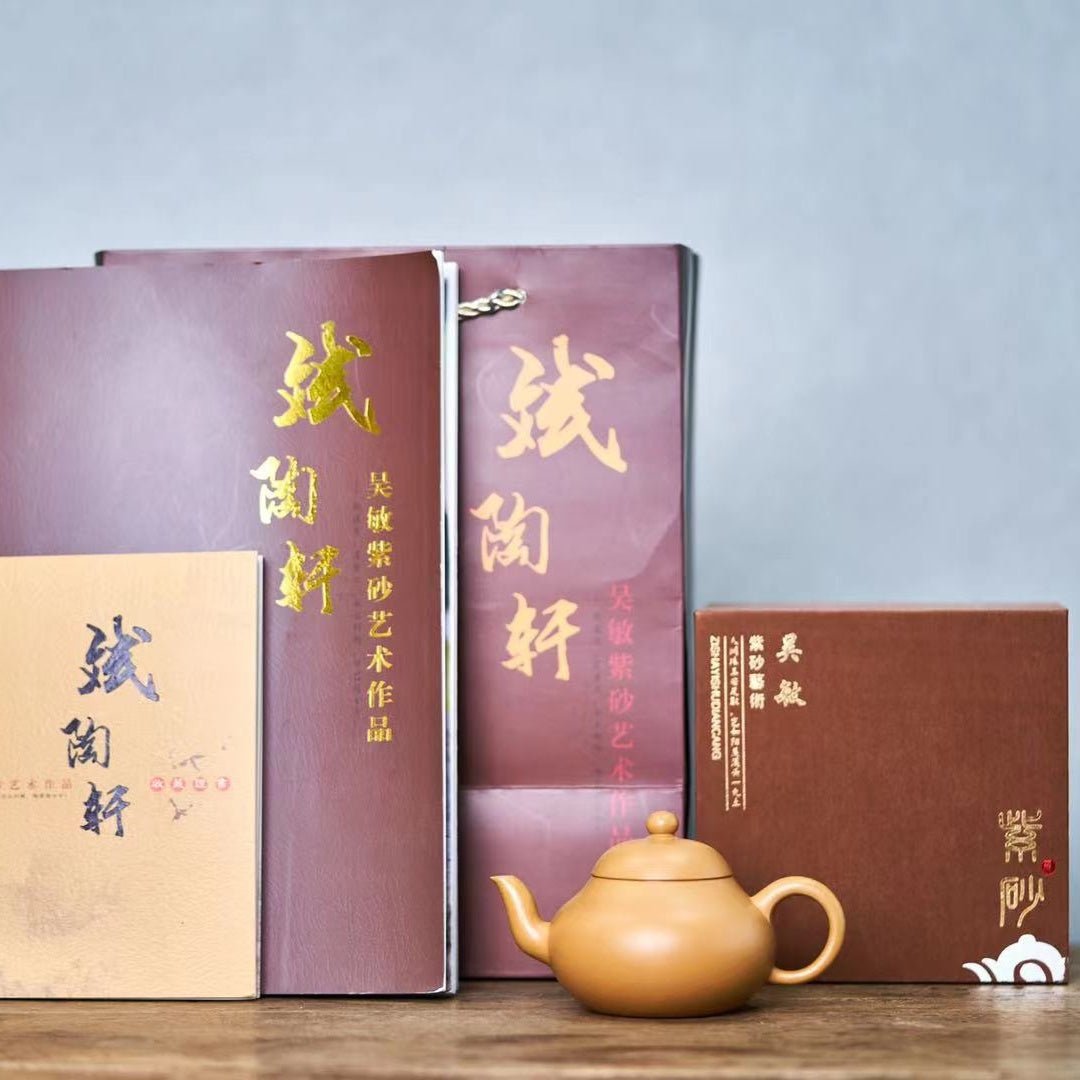 Li Xing 170cc - Yixing Handmade Teapot - zycs_China