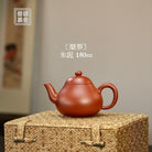 Li Xing 180cc - Yixing Handmade Teapot 江苏宜兴
