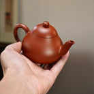 Li Xing 180cc - Yixing Handmade Teapot 江苏宜兴