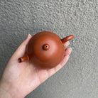 Li Xing 200cc - Yixing Handmade Teapot - zycs_China