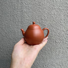 Li Xing 200cc - Yixing Handmade Teapot - zycs_China