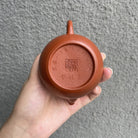 Li Xing 200cc - Yixing Handmade Teapot - zycs_China