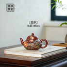 Li Xing 260cc - Yixing Handmade Teapot - zycs_China - tea - teapot