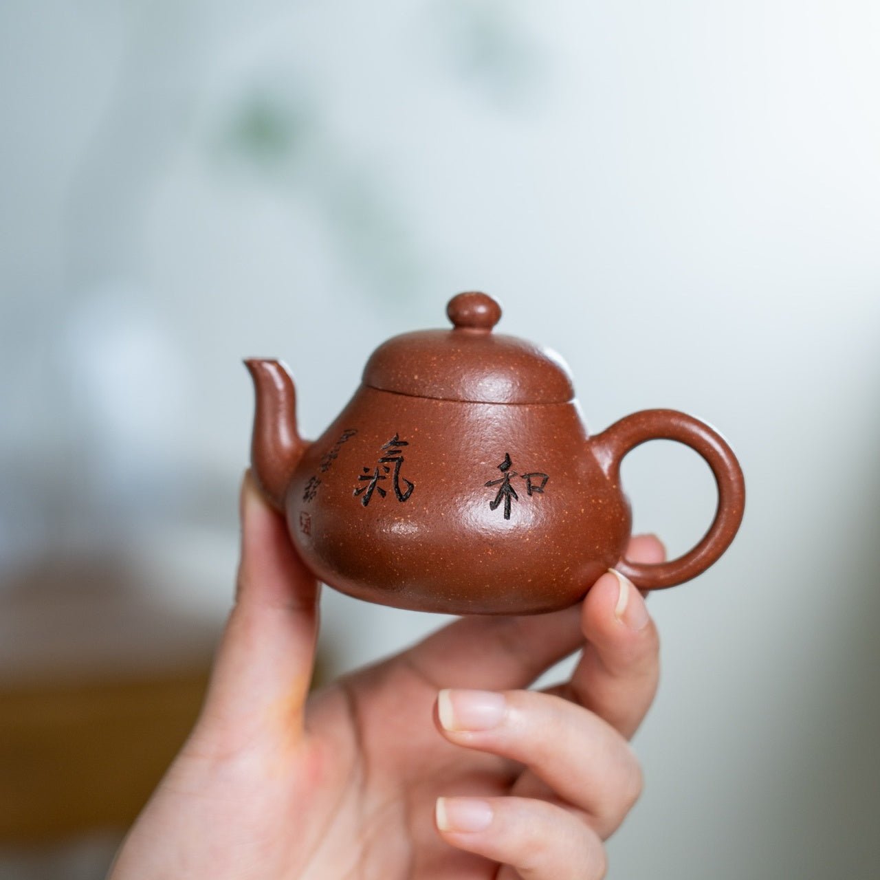 Li Xing 70cc - Yixing Handmade Teapot - zycs_China