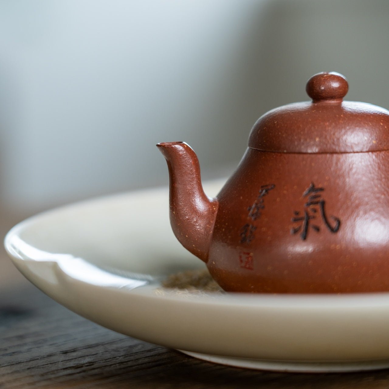 Li Xing 70cc - Yixing Handmade Teapot - zycs_China