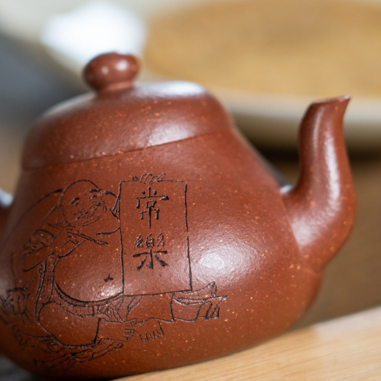 Li Xing 70cc - Yixing Handmade Teapot - zycs_China