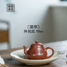 Li Xing 70cc - Yixing Handmade Teapot - zycs_China