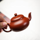 Li Xing 80/100cc - Yixing Handmade Teapot 江苏宜兴
