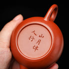 Li Xing 80/100cc - Yixing Handmade Teapot 江苏宜兴