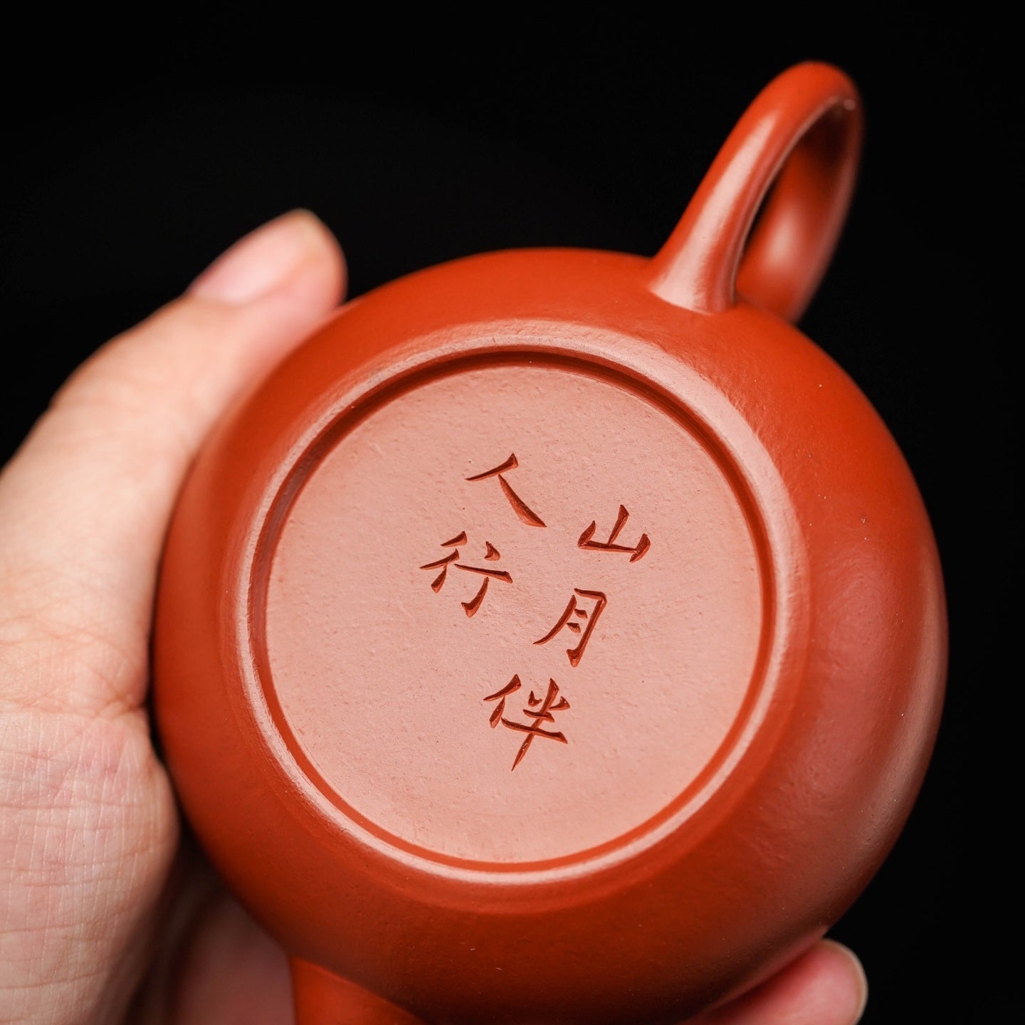 Li Xing 80/100cc - Yixing Handmade Teapot - zycs_China - tea - teapot