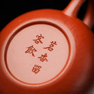 Li Xing 80/100cc - Yixing Handmade Teapot 江苏宜兴