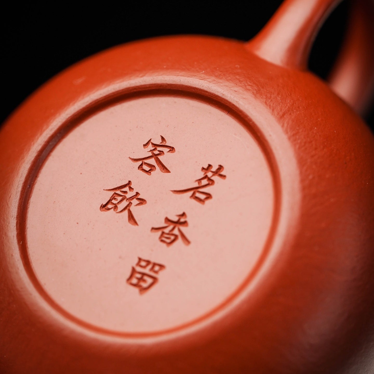 Li Xing 80/100cc - Yixing Handmade Teapot - zycs_China - tea - teapot