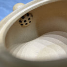 Li Yong Shou Tao 200cc - Yixing Handmade Teapot - zycs_China