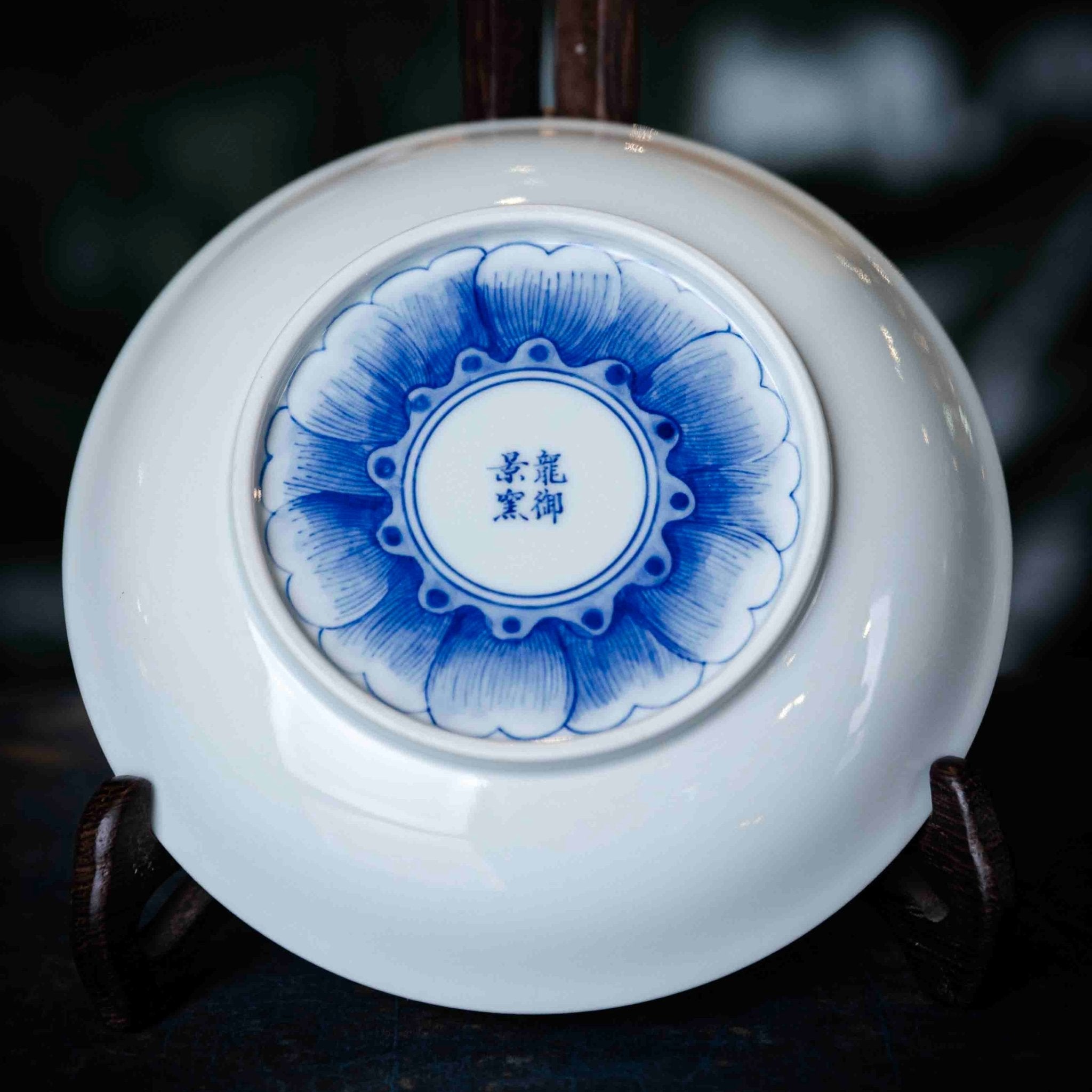 Lian Ban 130cc - Jing De Zhen Porcelain Gaiwan - zycs_China