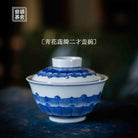 Lian Ban 130cc - Jing De Zhen Porcelain Gaiwan - zycs_China