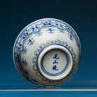 Lian Hua 115cc - Jing De Zhen Porcelain Gaiwan - zycs_China