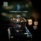 Lian Tuo Ba Bao 100cc - Jing De Zhen Porcelain Gaiwan - zycs_China
