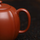 Lian Yun 180cc - Yixing Handmade Teapot 江苏宜兴