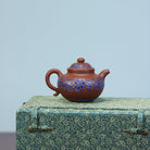 Lian Zi 150cc - Yixing Handmade Teapot - zycs_China