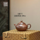 Lian Zi 150cc - Yixing Handmade Teapot - zycs_China