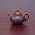 Lian Zi 150cc - Yixing Handmade Teapot - zycs_China