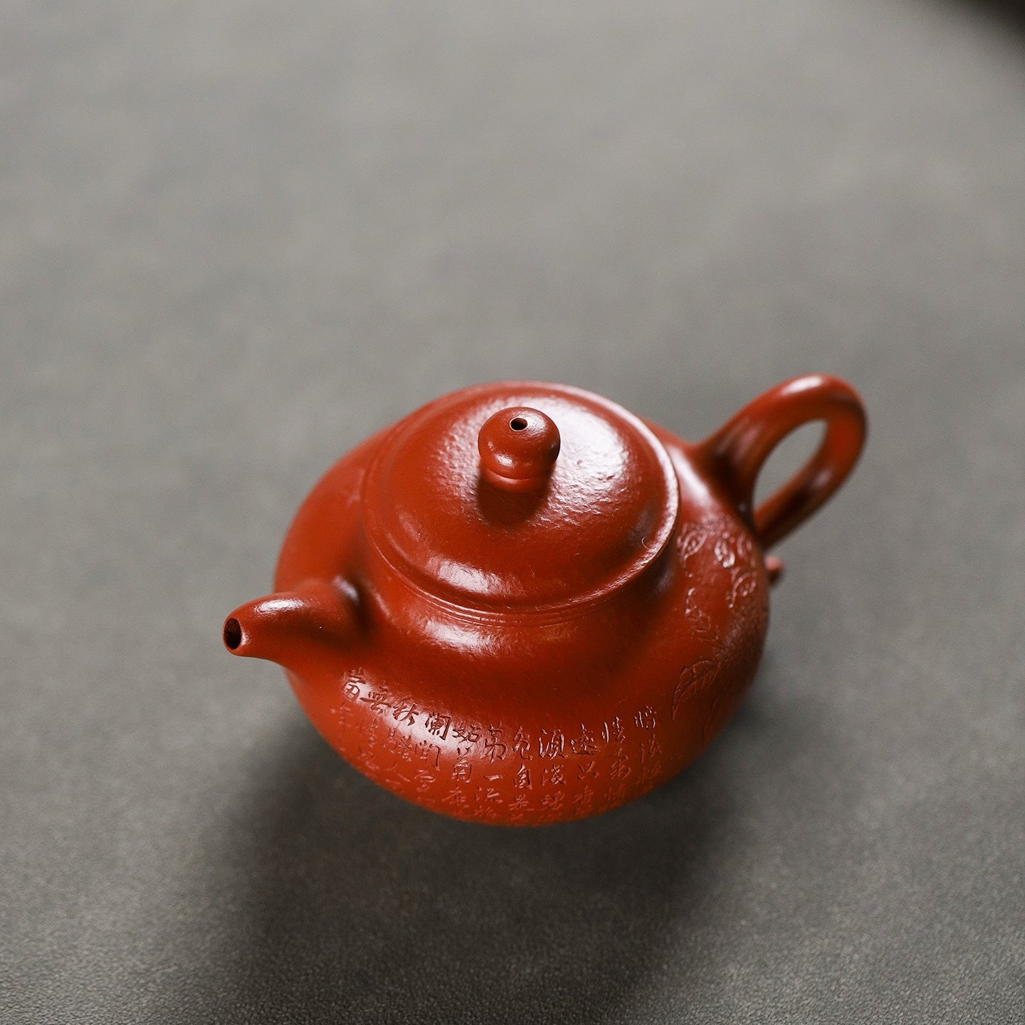 Lian Zi 170cc - Yixing Handmade Teapot - zycs_China
