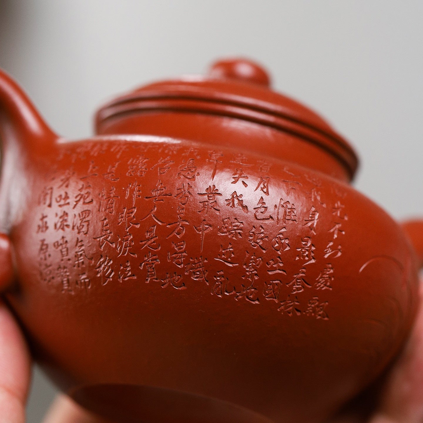 Lian Zi 170cc - Yixing Handmade Teapot - zycs_China