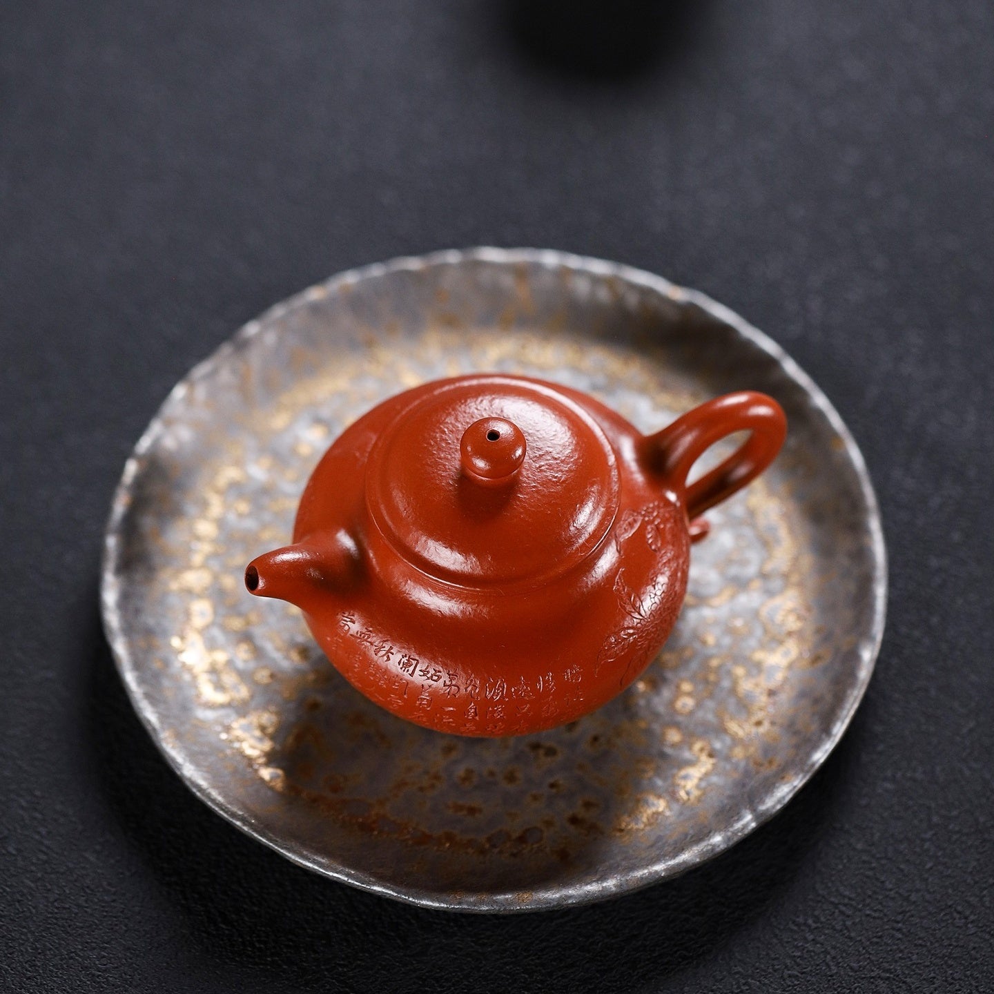 Lian Zi 170cc - Yixing Handmade Teapot - zycs_China