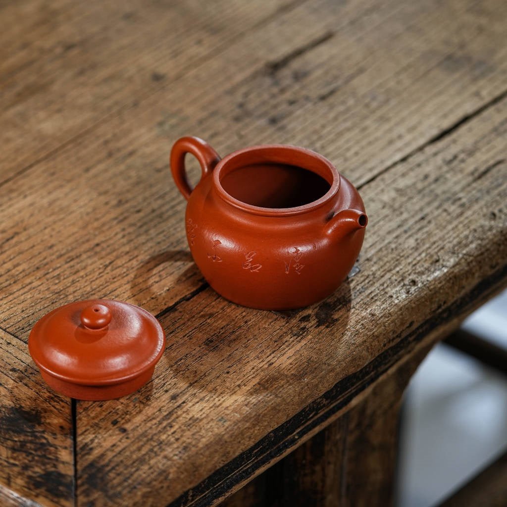 Lian Zi 200cc - Yixing Handmade Teapot - zycs_China