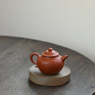 Lian Zi 210cc - Yixing Handmade Teapot - zycs_China - tea - teapot