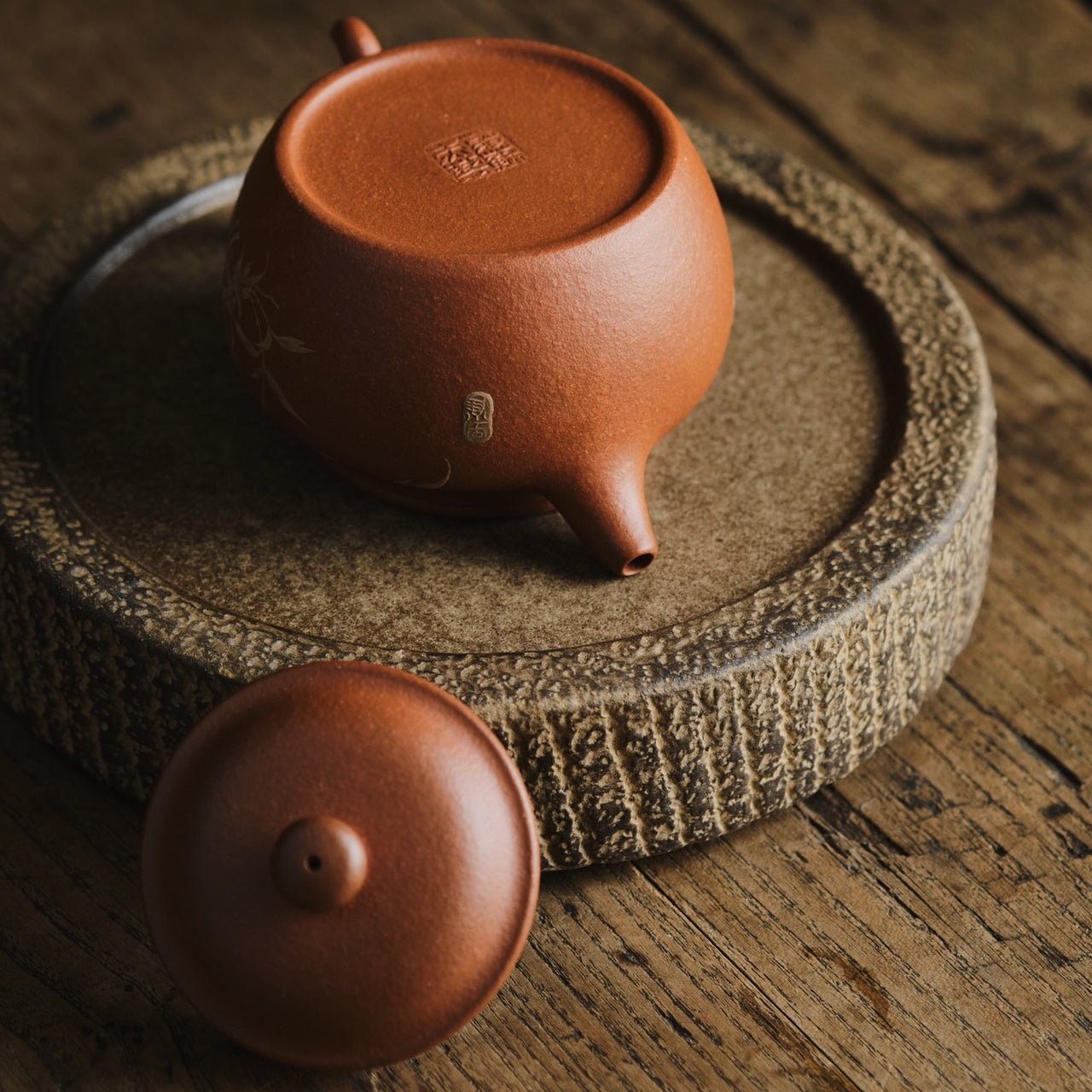 Lian Zi Hu 240cc - Yixing Handmade Teapot - zycs_China