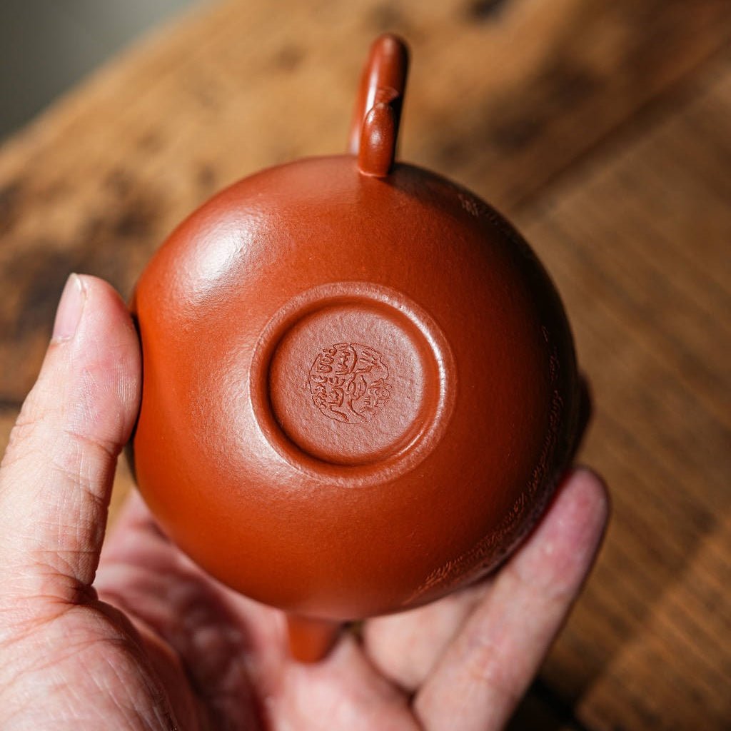 Lian Zi - Yixing Handmade Teapot - zycs_China