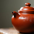 Lian Zi - Yixing Handmade Teapot - zycs_China